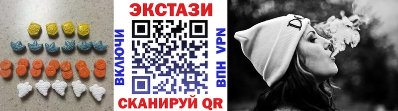 где купить наркотик  Красноуфимск  Экстази бентли 
