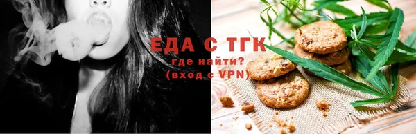 ПСИЛОЦИБИНОВЫЕ ГРИБЫ Алексеевка