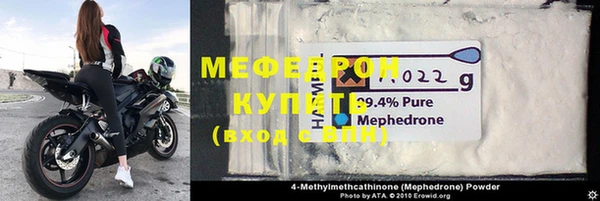 кокс Дмитриев
