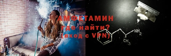 ПСИЛОЦИБИНОВЫЕ ГРИБЫ Алексеевка