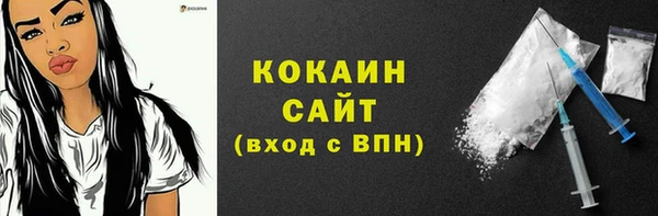 СК Алзамай