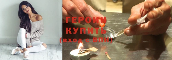 мефедрон Лагань