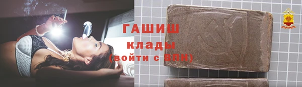 СК Алзамай