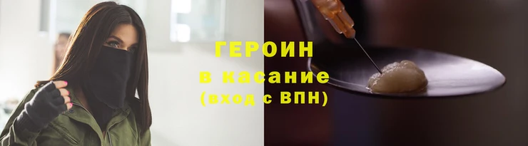 ПСИЛОЦИБИНОВЫЕ ГРИБЫ Алексеевка