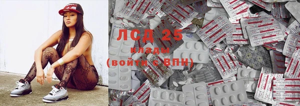 альфа пвп VHQ Дмитровск