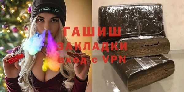 СК Алзамай