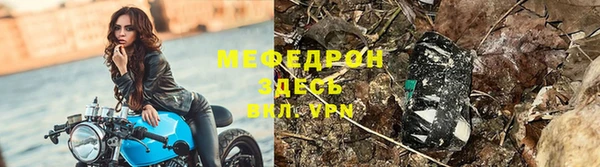 не бодяженный Дмитров