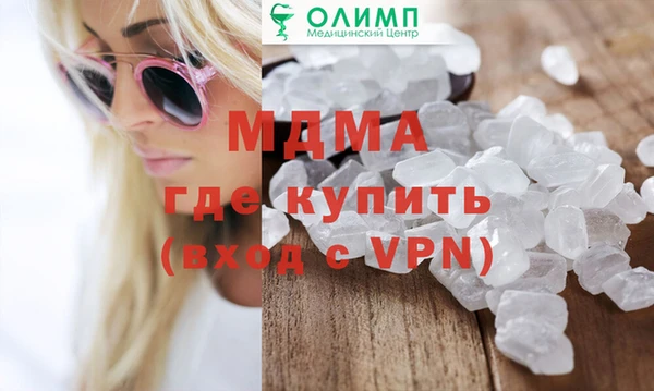СК Алзамай