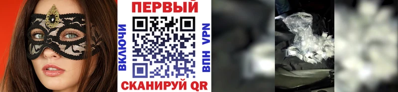 Первитин витя  мориарти телеграм  Красноуфимск 